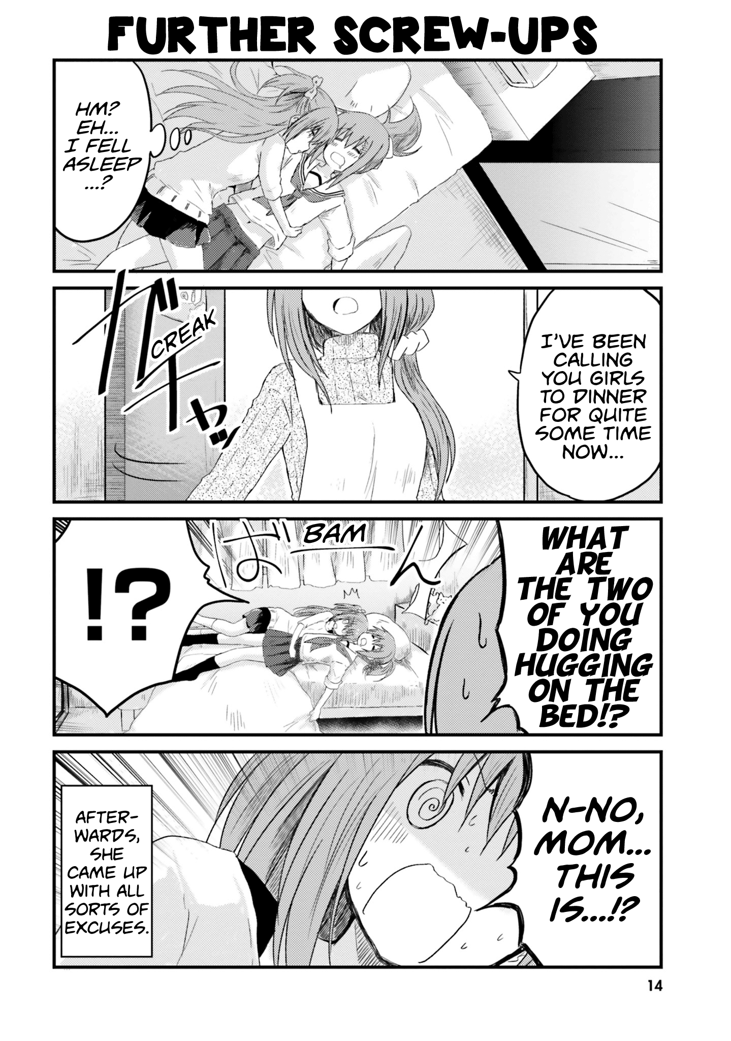Siscon Oneechan to Kinishinai Imouto Siscon Elder Sister and Little Sister's Room 第16页