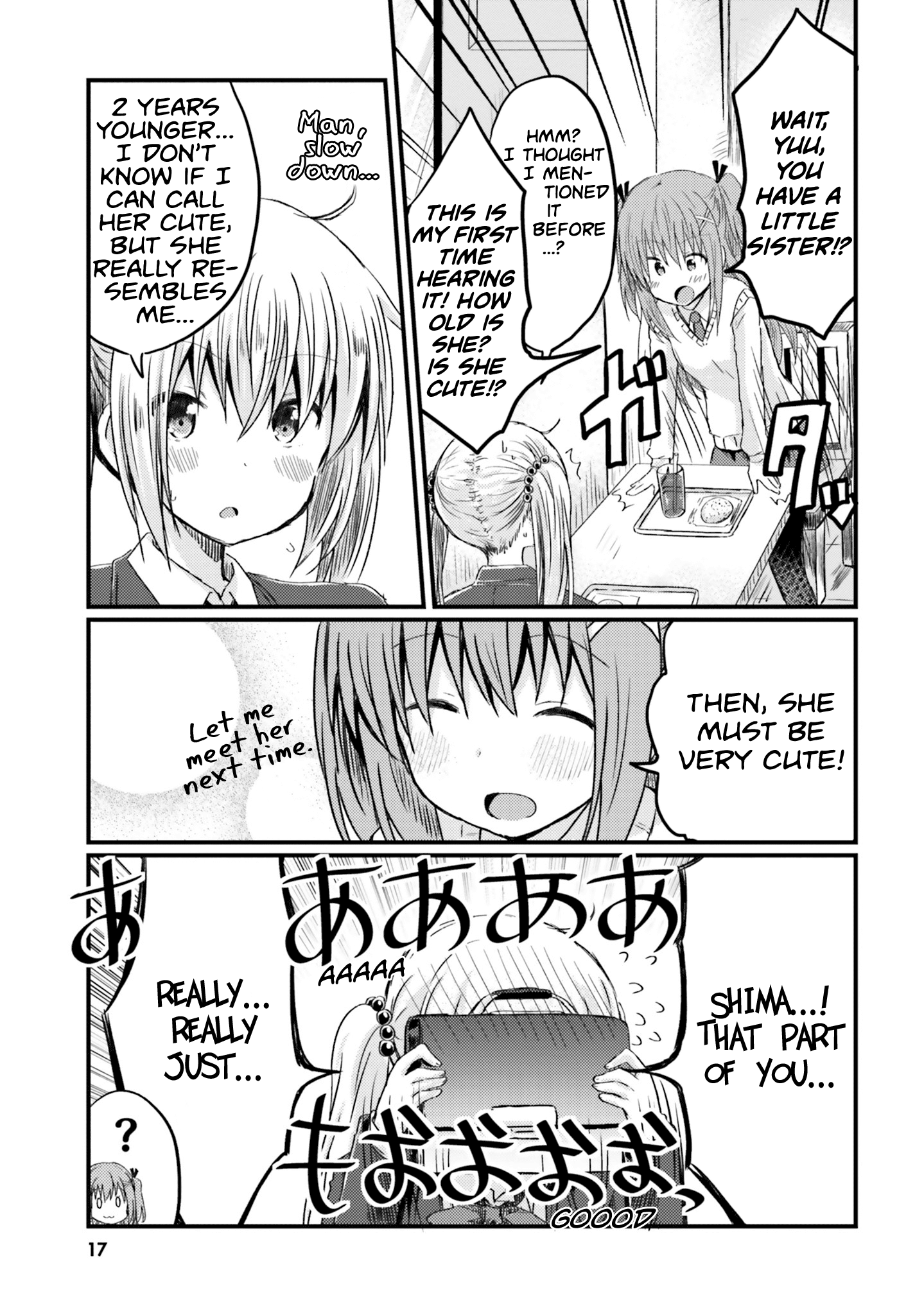 Siscon Oneechan to Kinishinai Imouto Siscon Elder Sister and Little Sister's Room 第19页