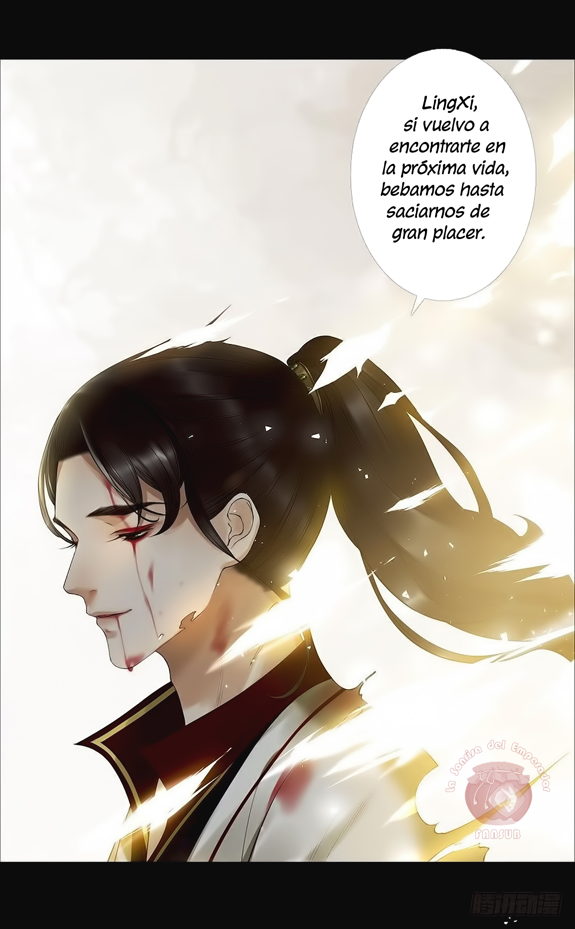 Light of Your Soul Prólogo 第15页