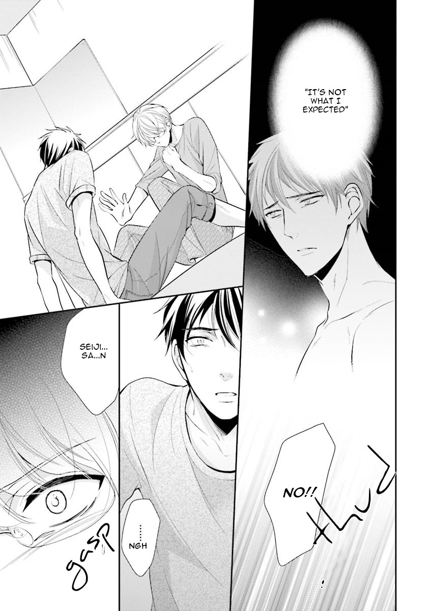 Ijiwaru Shinai de Dakishimete Cowardly First Love 第19页