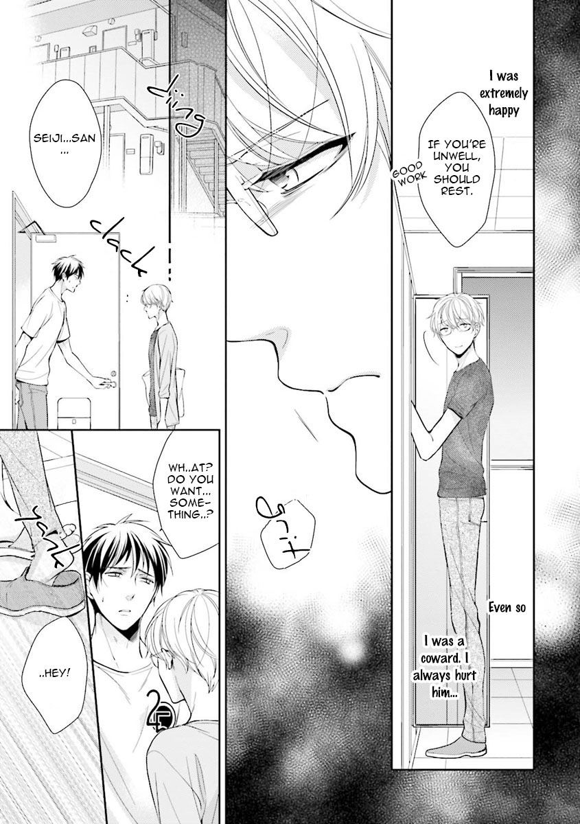Ijiwaru Shinai de Dakishimete Cowardly First Love 第27页
