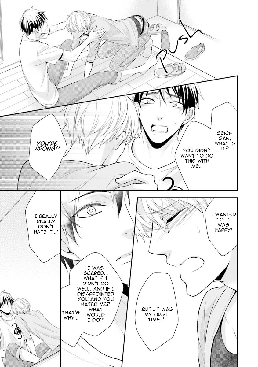 Ijiwaru Shinai de Dakishimete Cowardly First Love 第29页