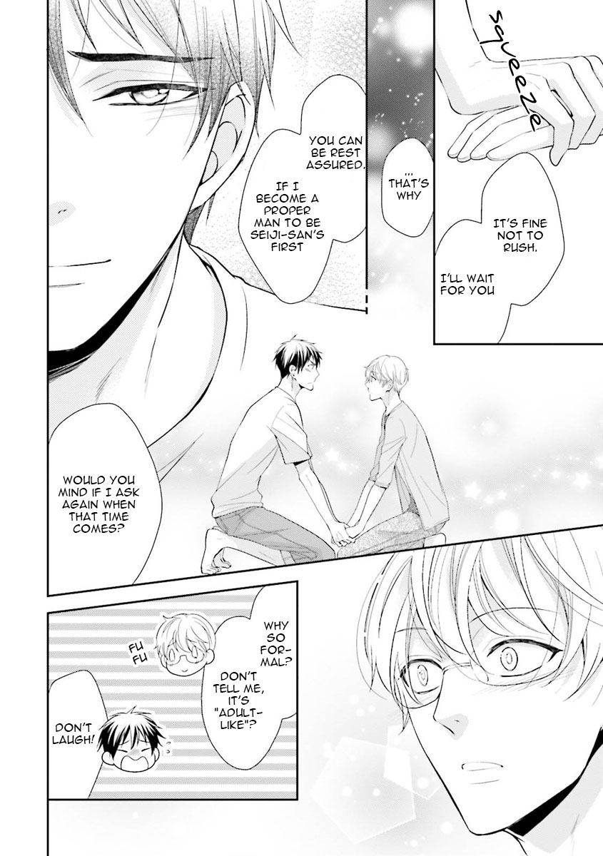Ijiwaru Shinai de Dakishimete Cowardly First Love 第32页