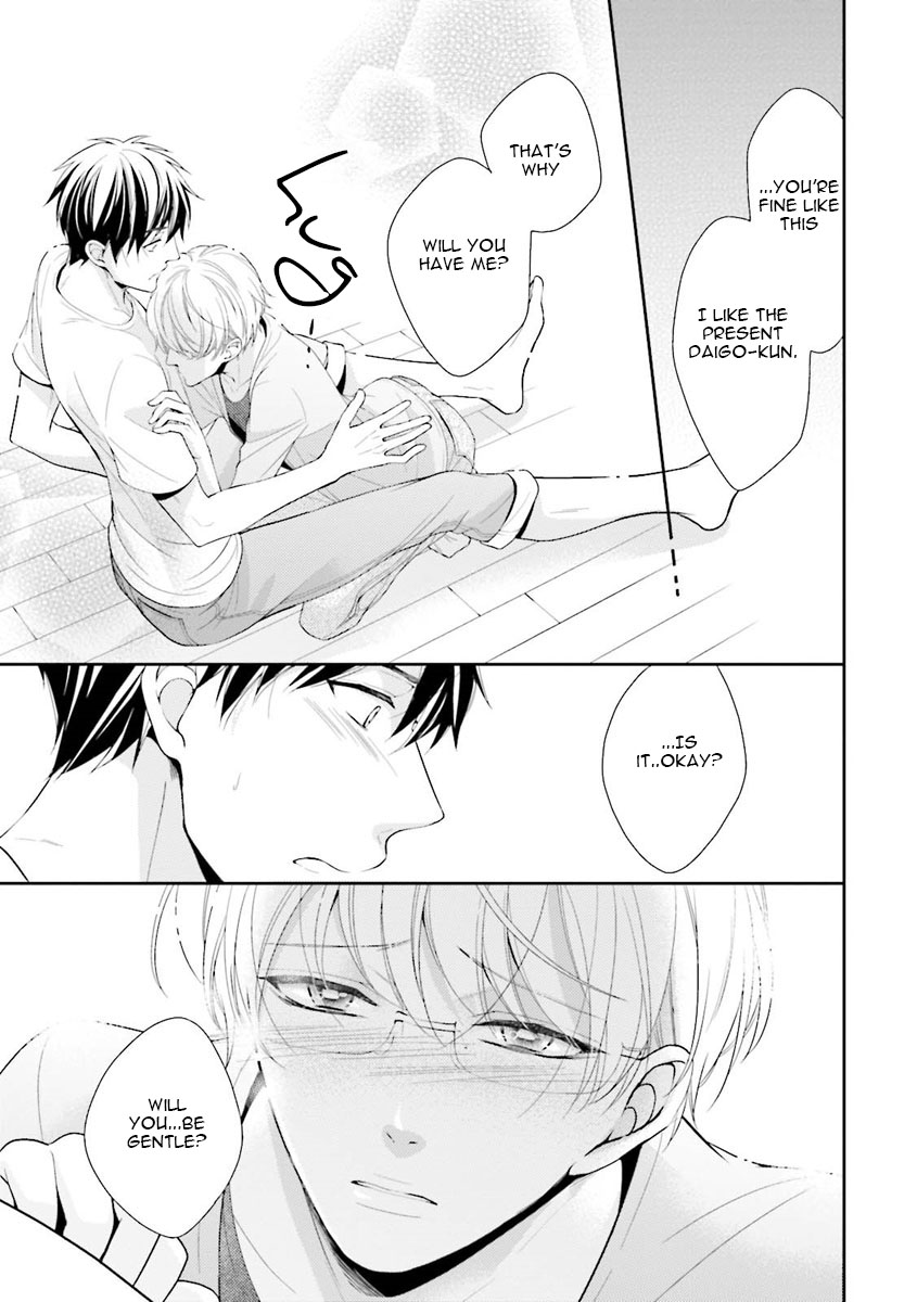 Ijiwaru Shinai de Dakishimete Cowardly First Love 第33页