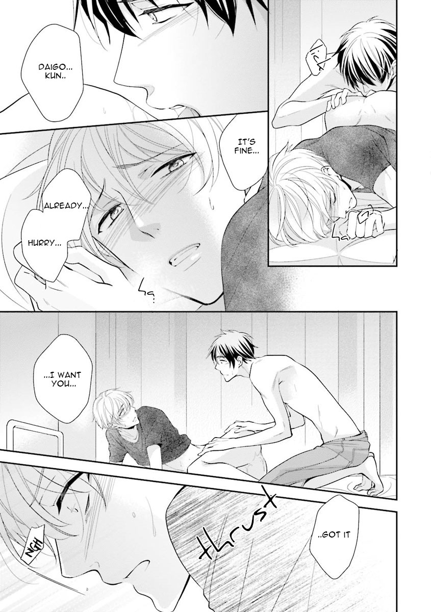 Ijiwaru Shinai de Dakishimete Cowardly First Love 第35页
