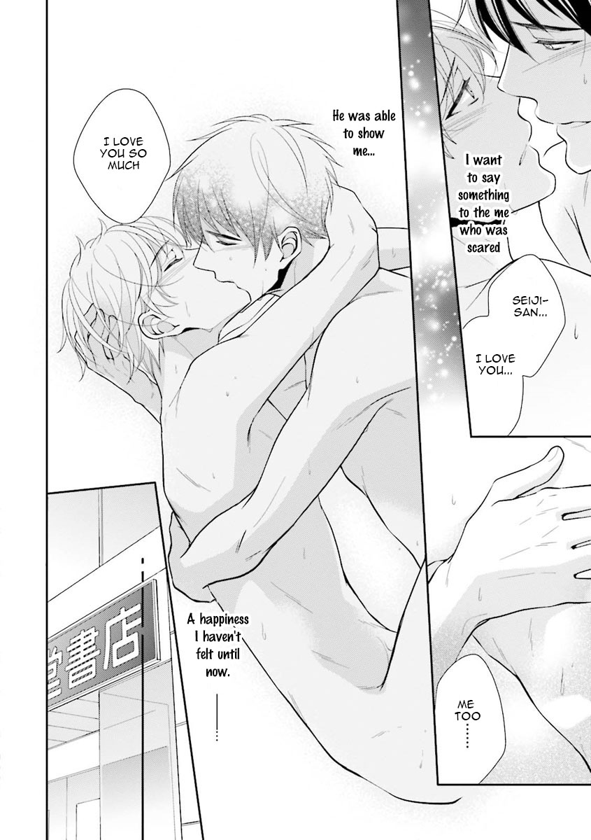 Ijiwaru Shinai de Dakishimete Cowardly First Love 第38页