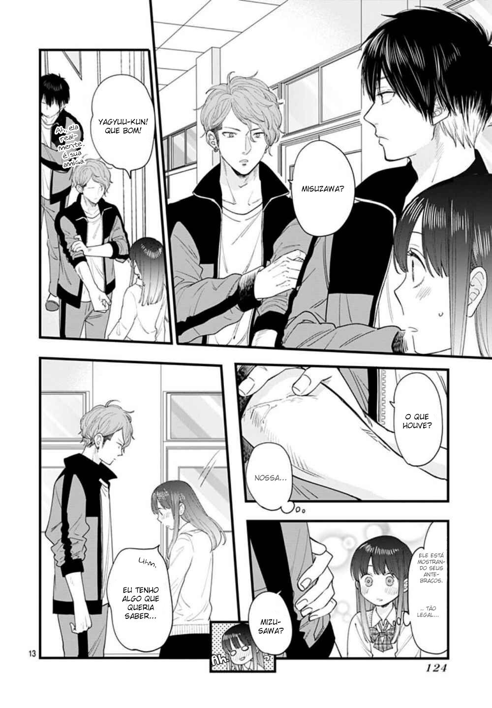 Ima Koi: Now I'm in Love Vol. 1 Ch. 2 第15页