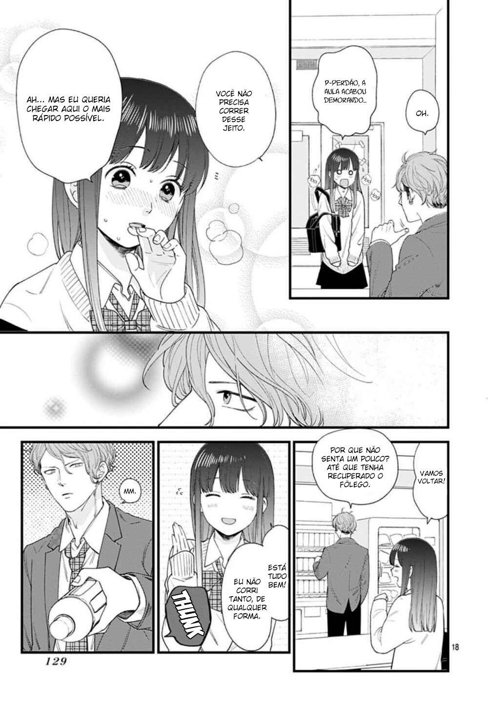 Ima Koi: Now I'm in Love Vol. 1 Ch. 2 第20页