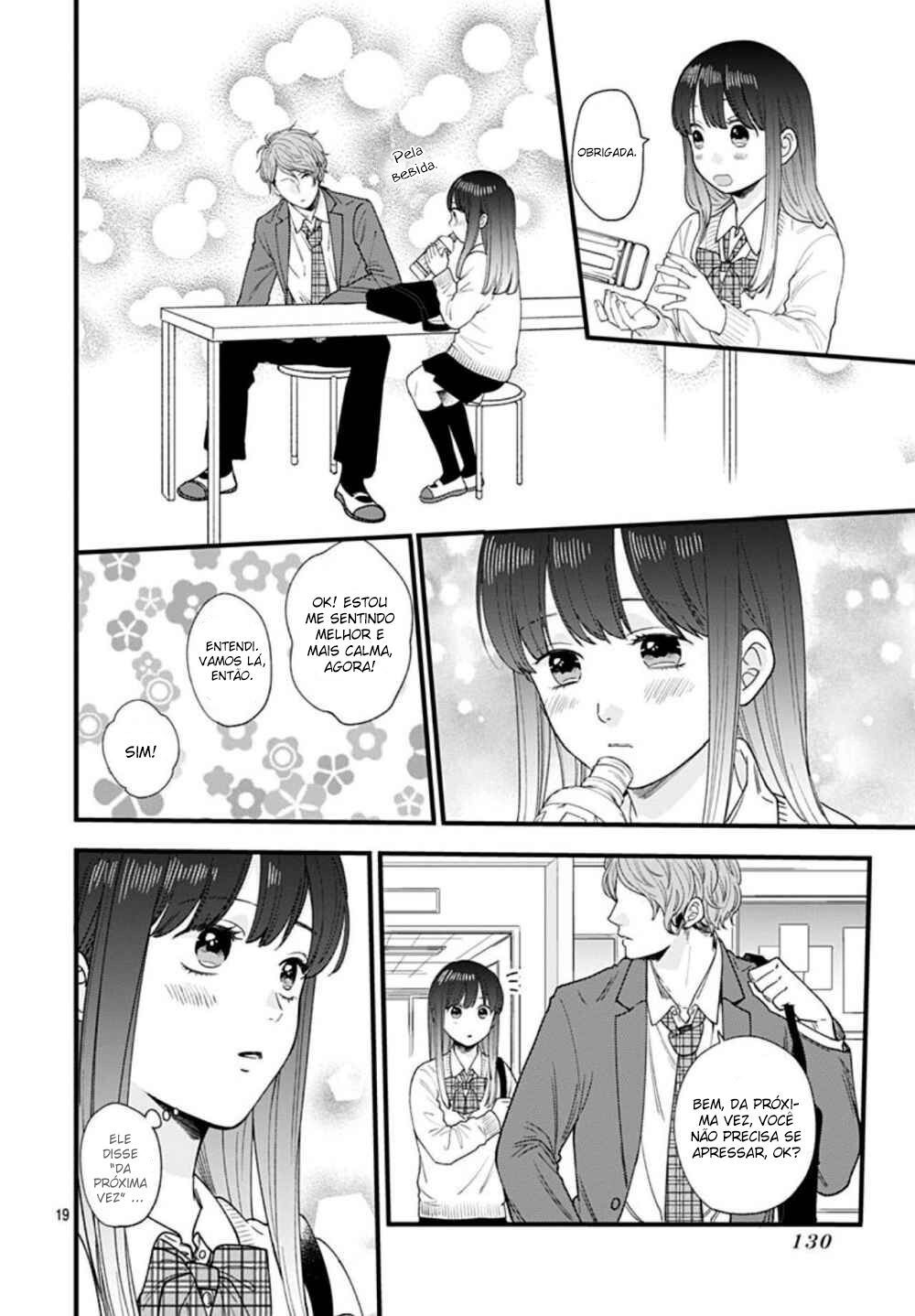 Ima Koi: Now I'm in Love Vol. 1 Ch. 2 第21页