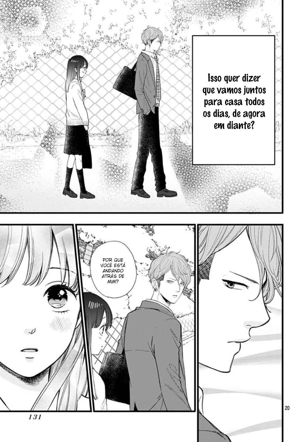 Ima Koi: Now I'm in Love Vol. 1 Ch. 2 第22页