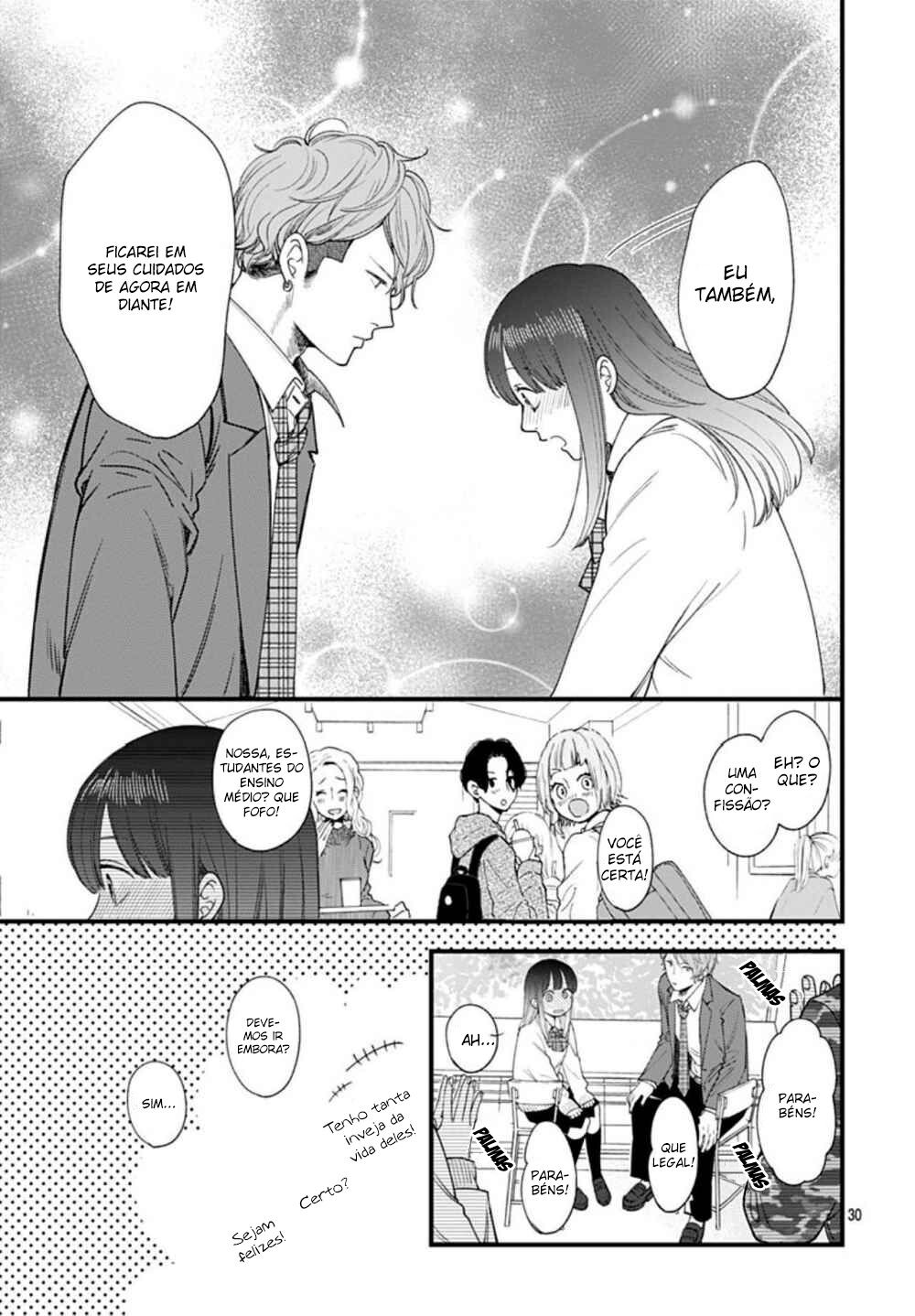 Ima Koi: Now I'm in Love Vol. 1 Ch. 2 第32页