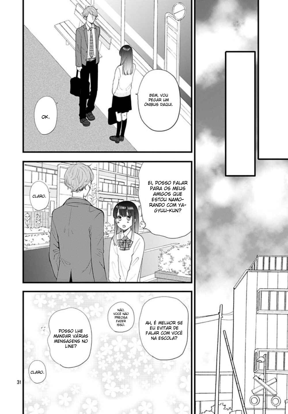 Ima Koi: Now I'm in Love Vol. 1 Ch. 2 第33页