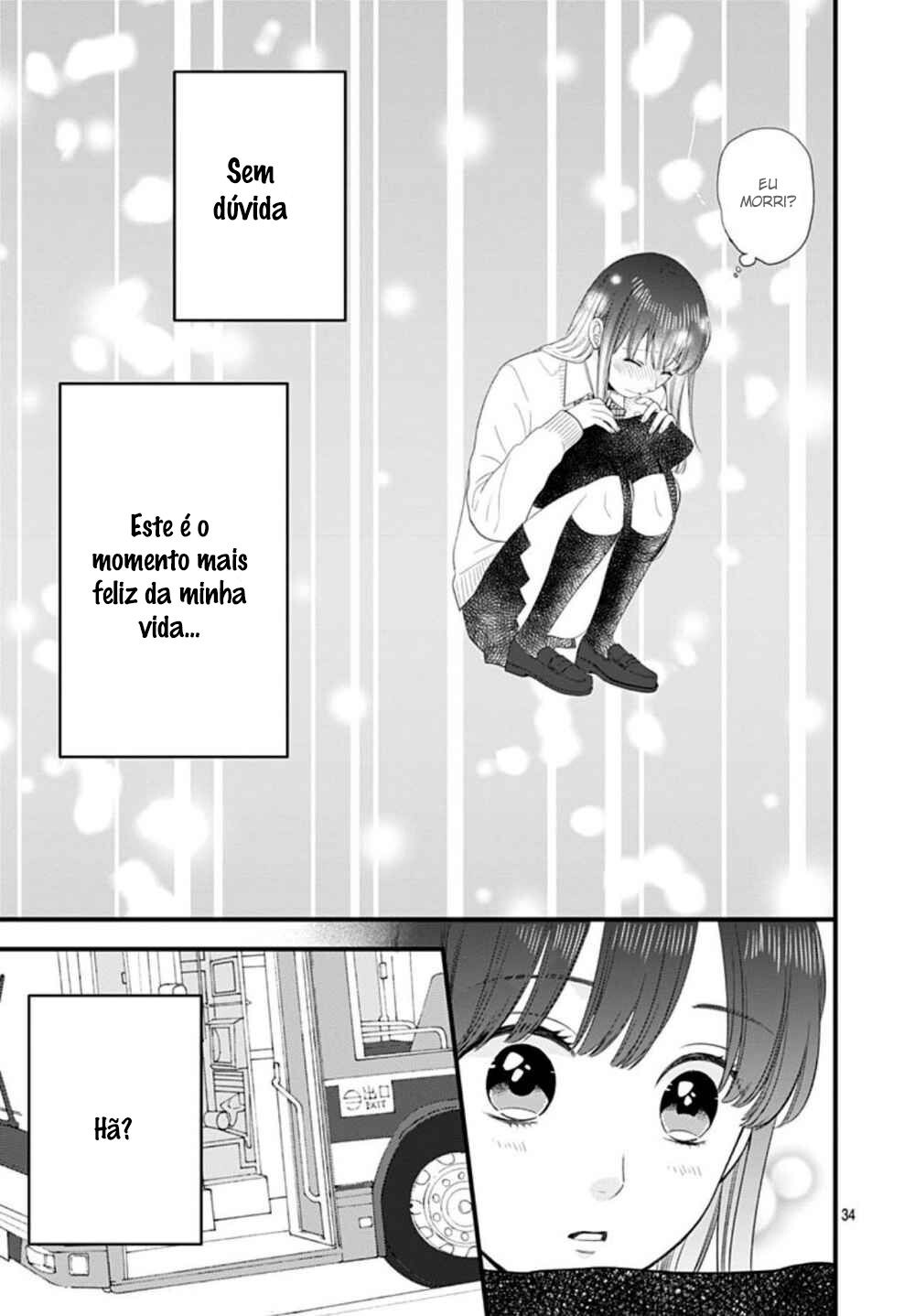 Ima Koi: Now I'm in Love Vol. 1 Ch. 2 第36页