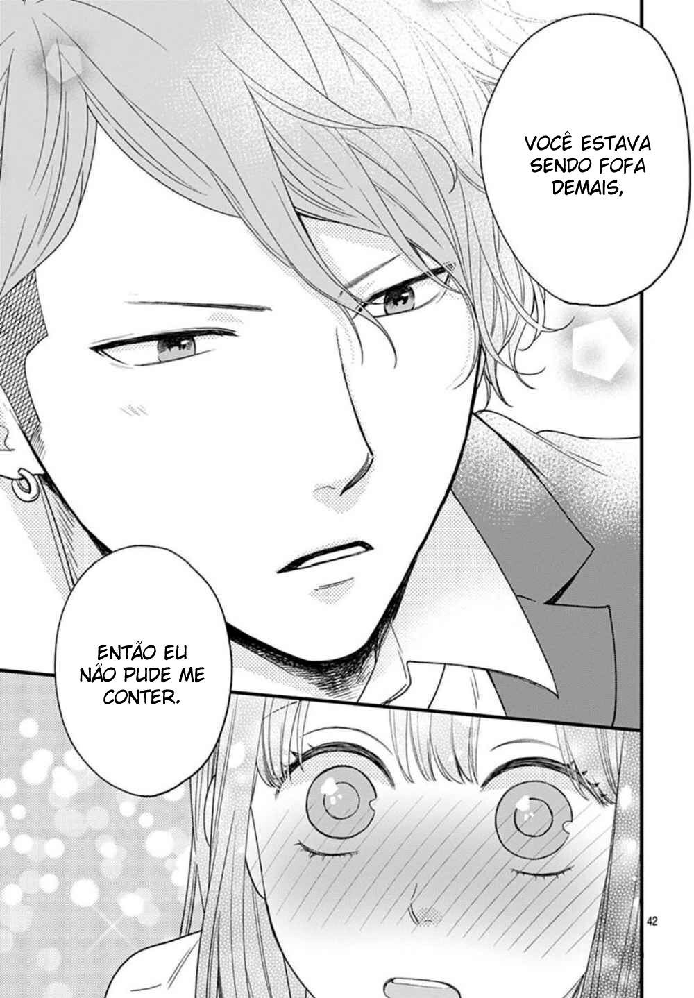 Ima Koi: Now I'm in Love Vol. 1 Ch. 2 第44页