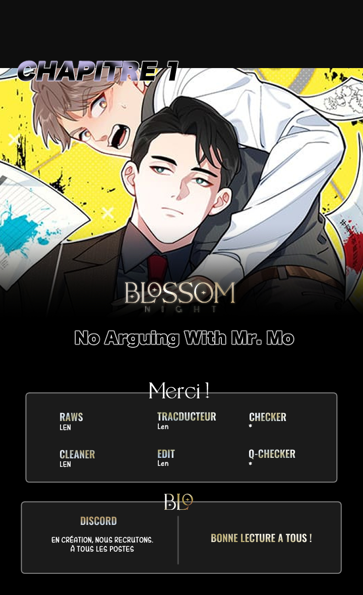 No Arguing With Mr. Mo La mission du secrétaire Xiao 第1页