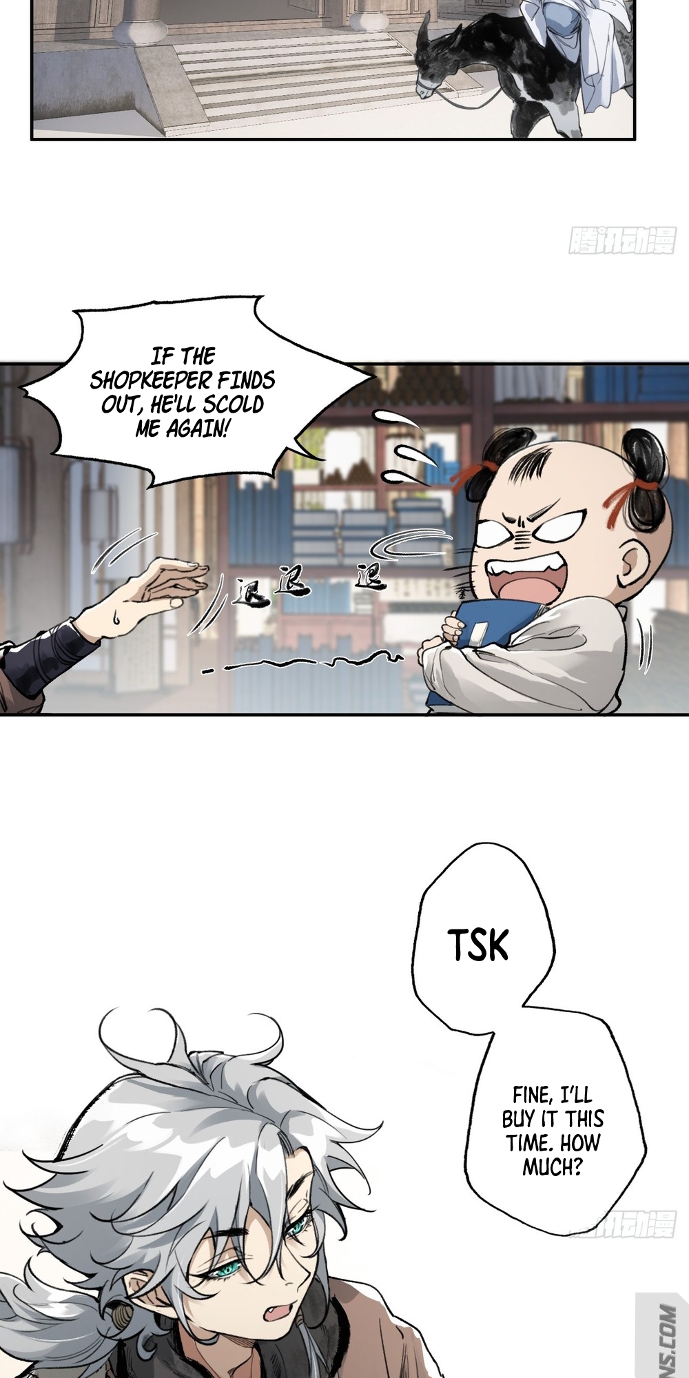 Blade Debt Ch. 3 第14页