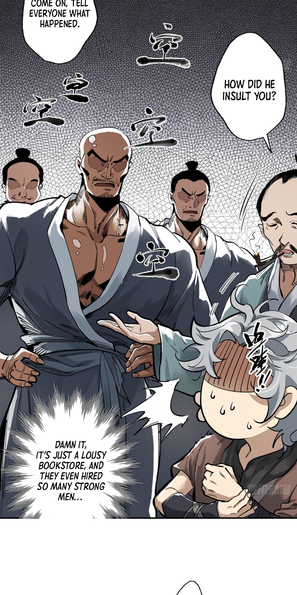 Blade Debt Ch. 3 第19页