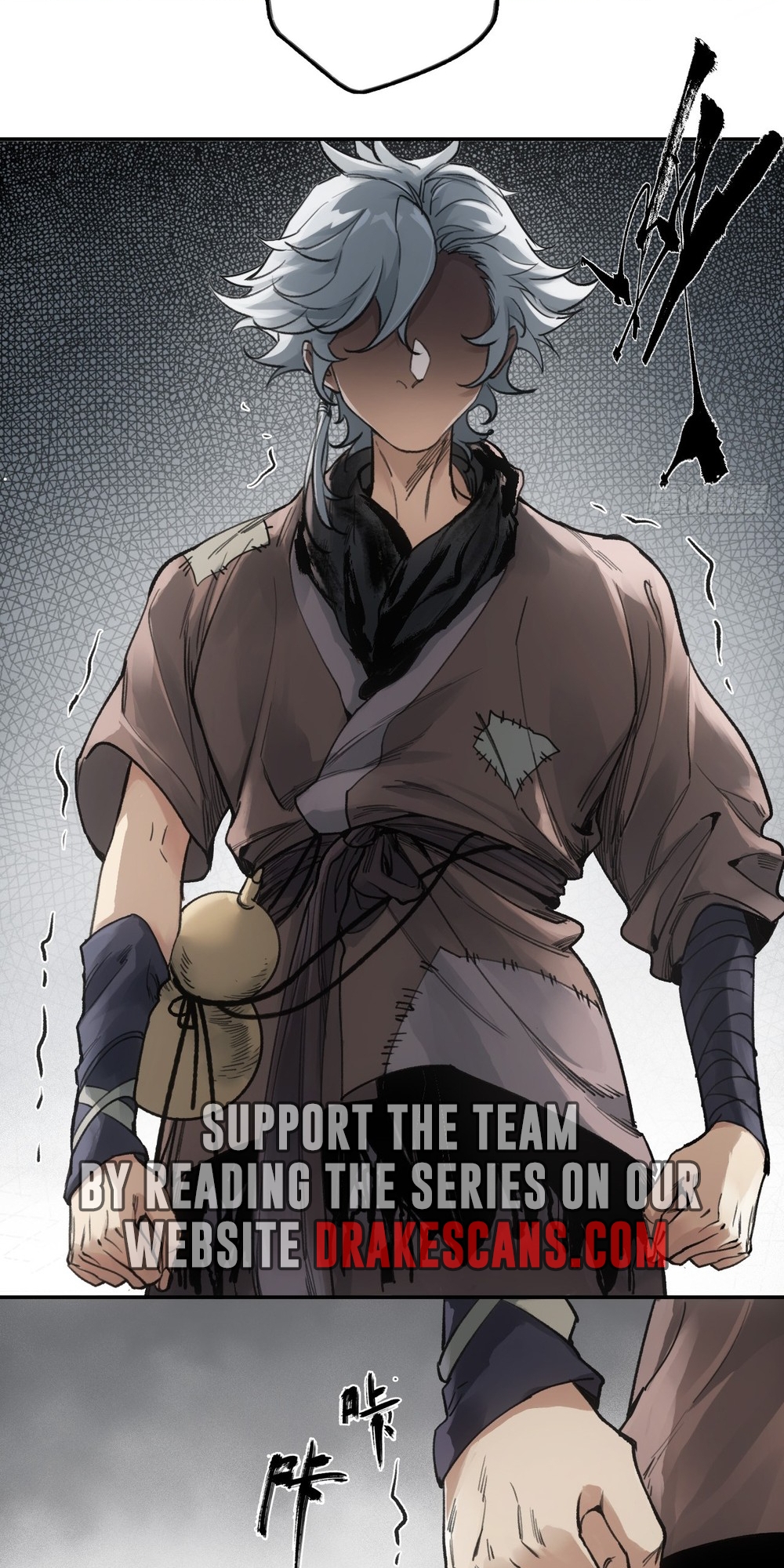 Blade Debt Ch. 3 第21页