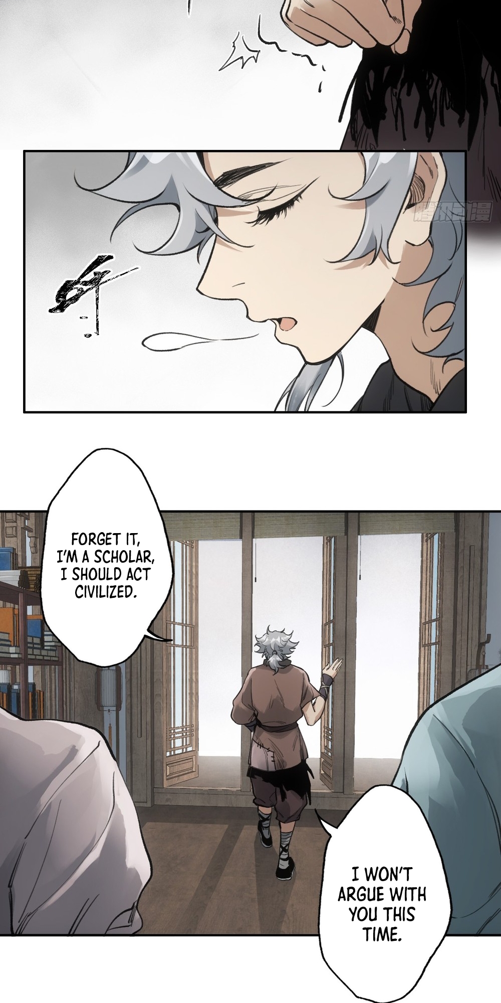 Blade Debt Ch. 3 第22页