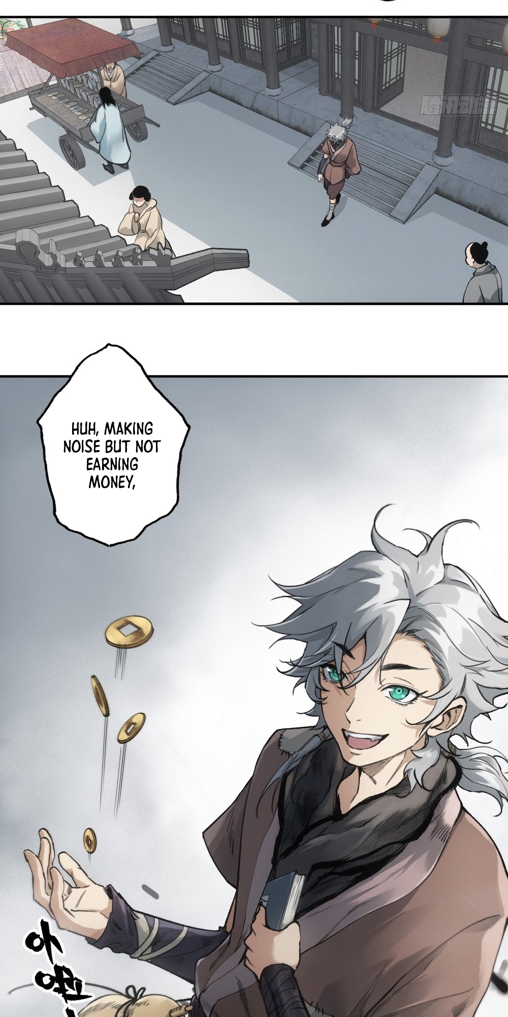 Blade Debt Ch. 3 第23页