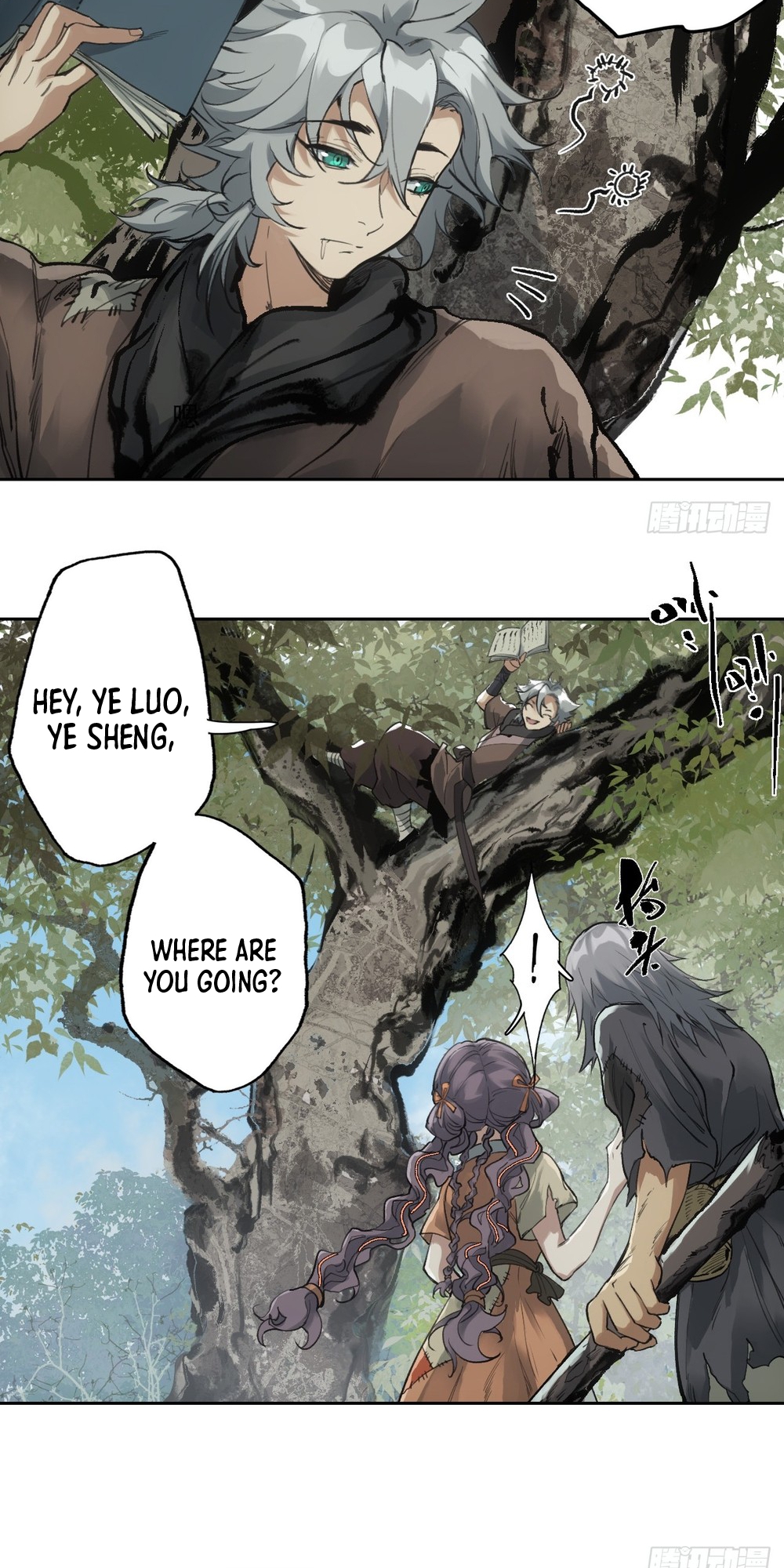 Blade Debt Ch. 3 第26页