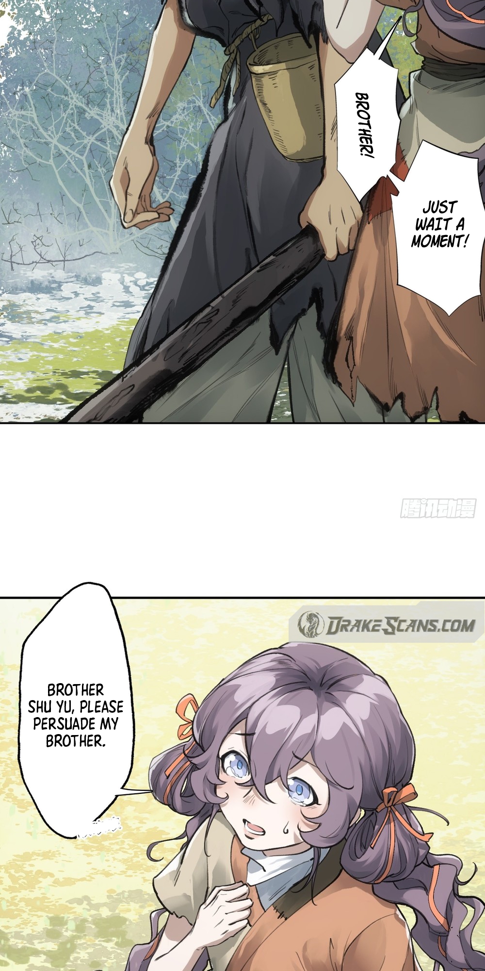 Blade Debt Ch. 3 第28页