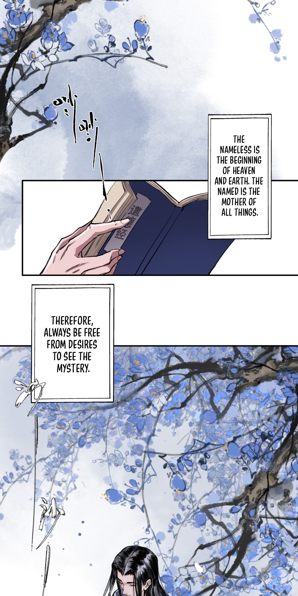 Blade Debt Ch. 3 第4页