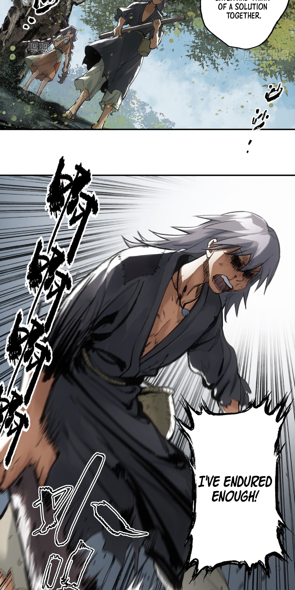 Blade Debt Ch. 3 第32页