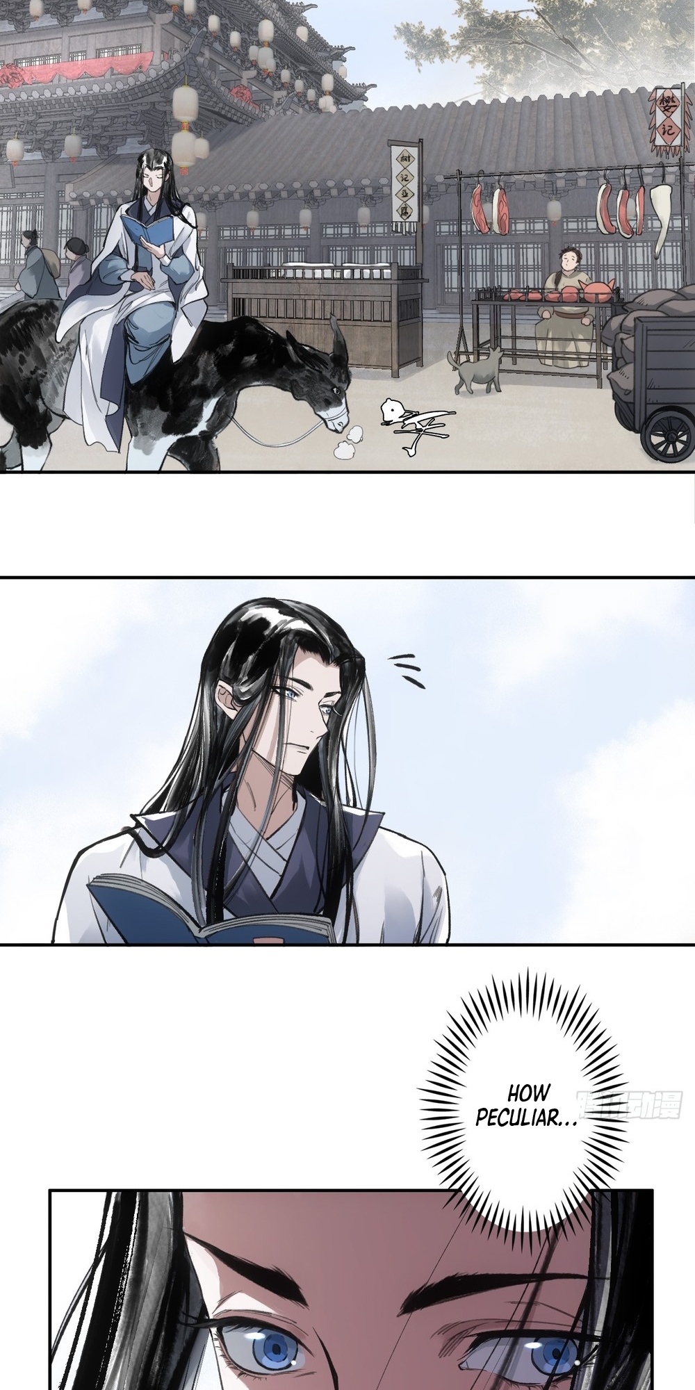 Blade Debt Ch. 3 第7页