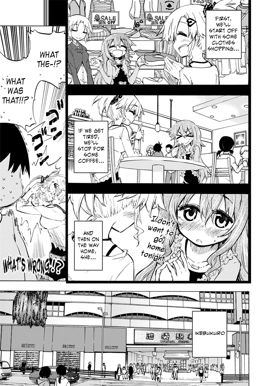 Shinozaki-san Ki wo Ota Shika ni! Vol. 1 Ch. 3 第3页