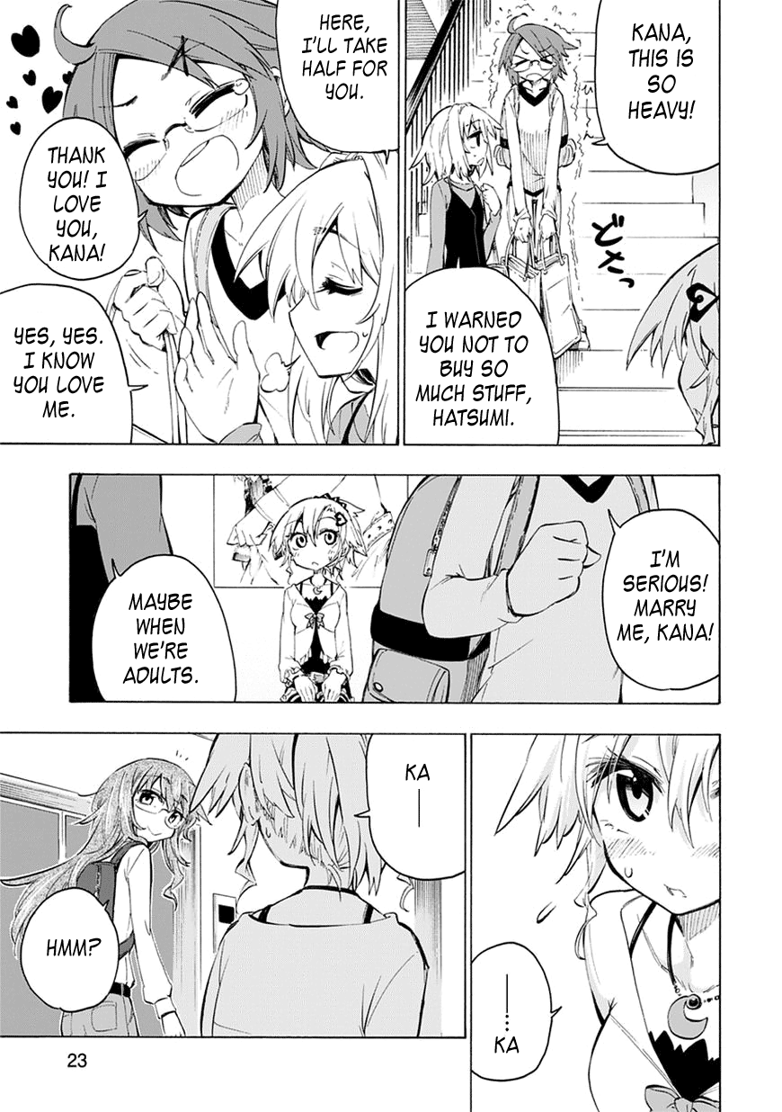 Shinozaki-san Ki wo Ota Shika ni! Vol. 1 Ch. 3 第23页