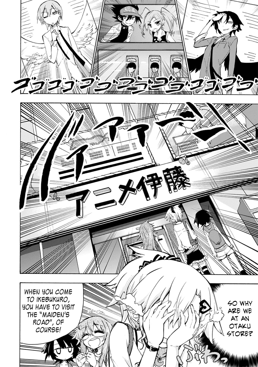 Shinozaki-san Ki wo Ota Shika ni! Vol. 1 Ch. 3 第4页