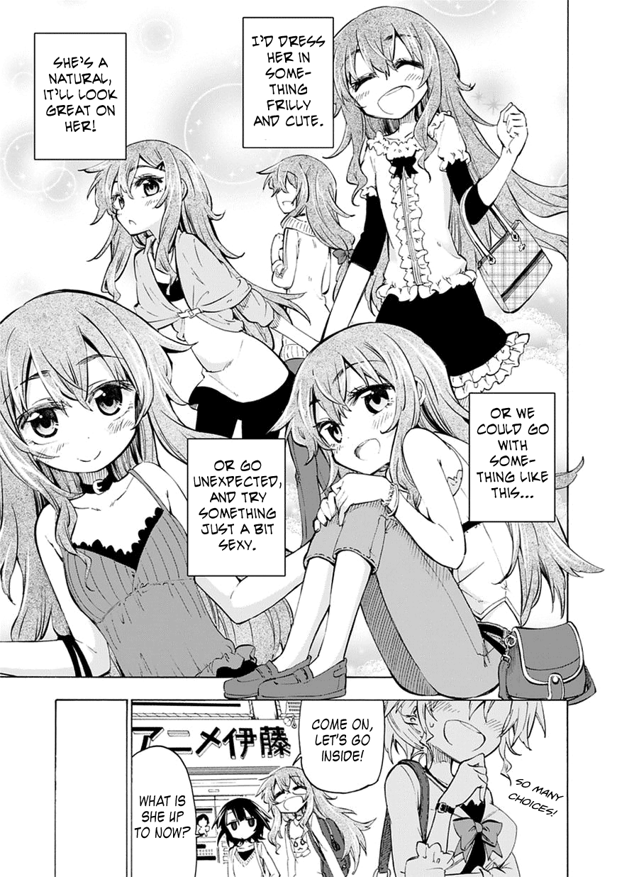 Shinozaki-san Ki wo Ota Shika ni! Vol. 1 Ch. 3 第7页