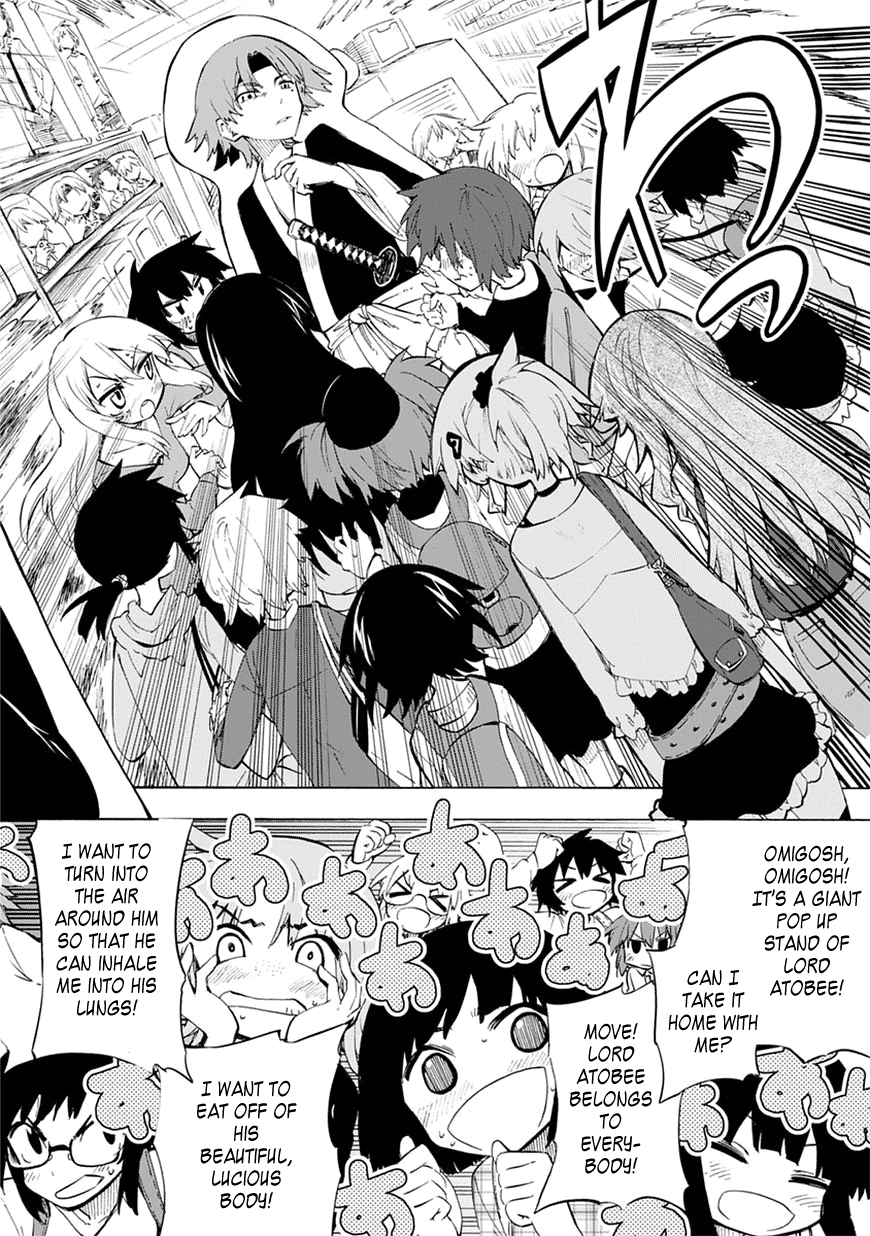 Shinozaki-san Ki wo Ota Shika ni! Vol. 1 Ch. 3 第10页