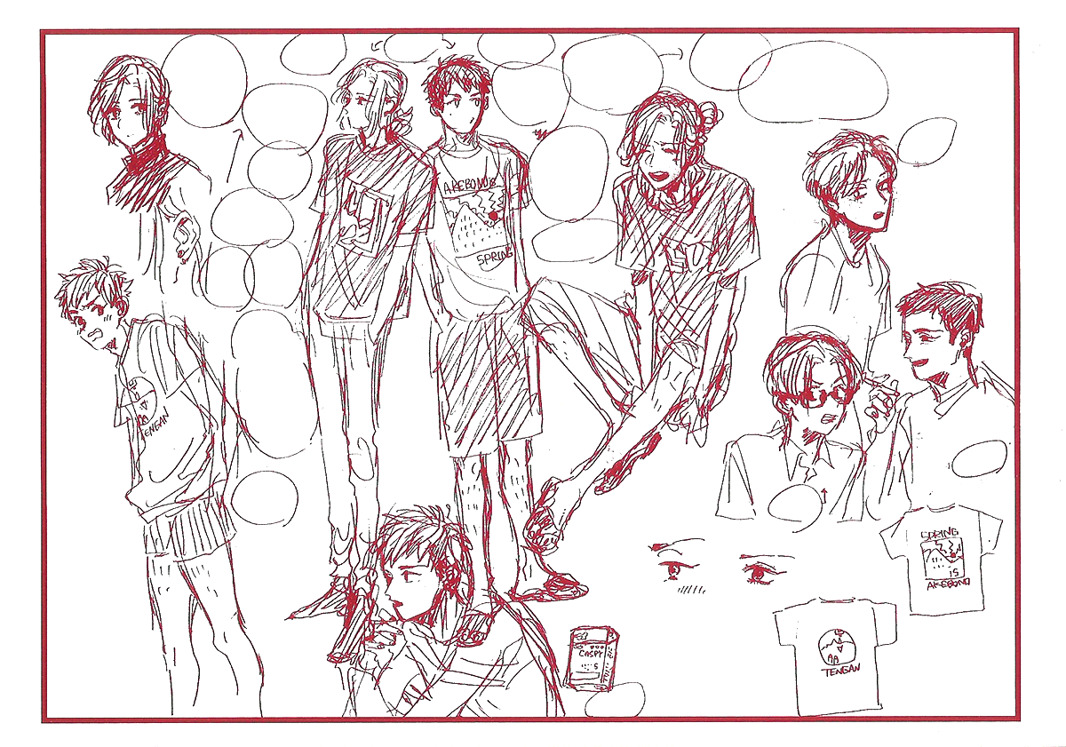 Caster & Mild 第2页