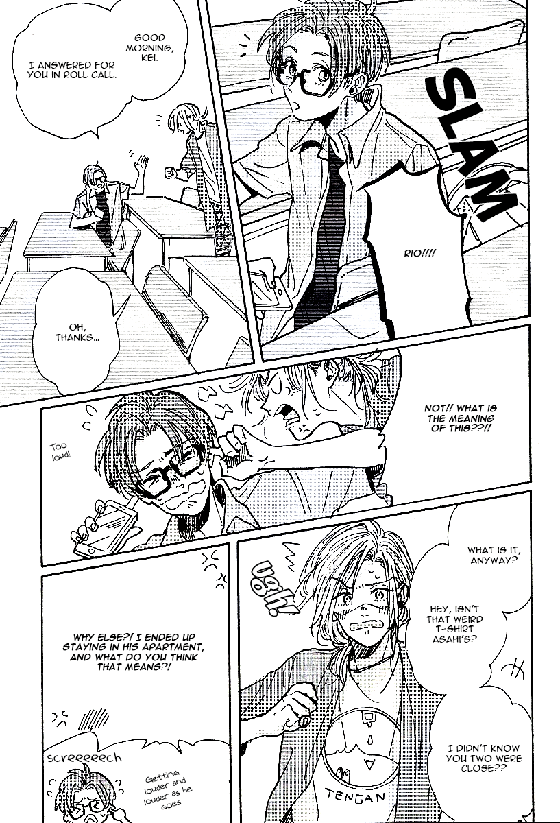 Caster & Mild Caster & Mild 1 第15页