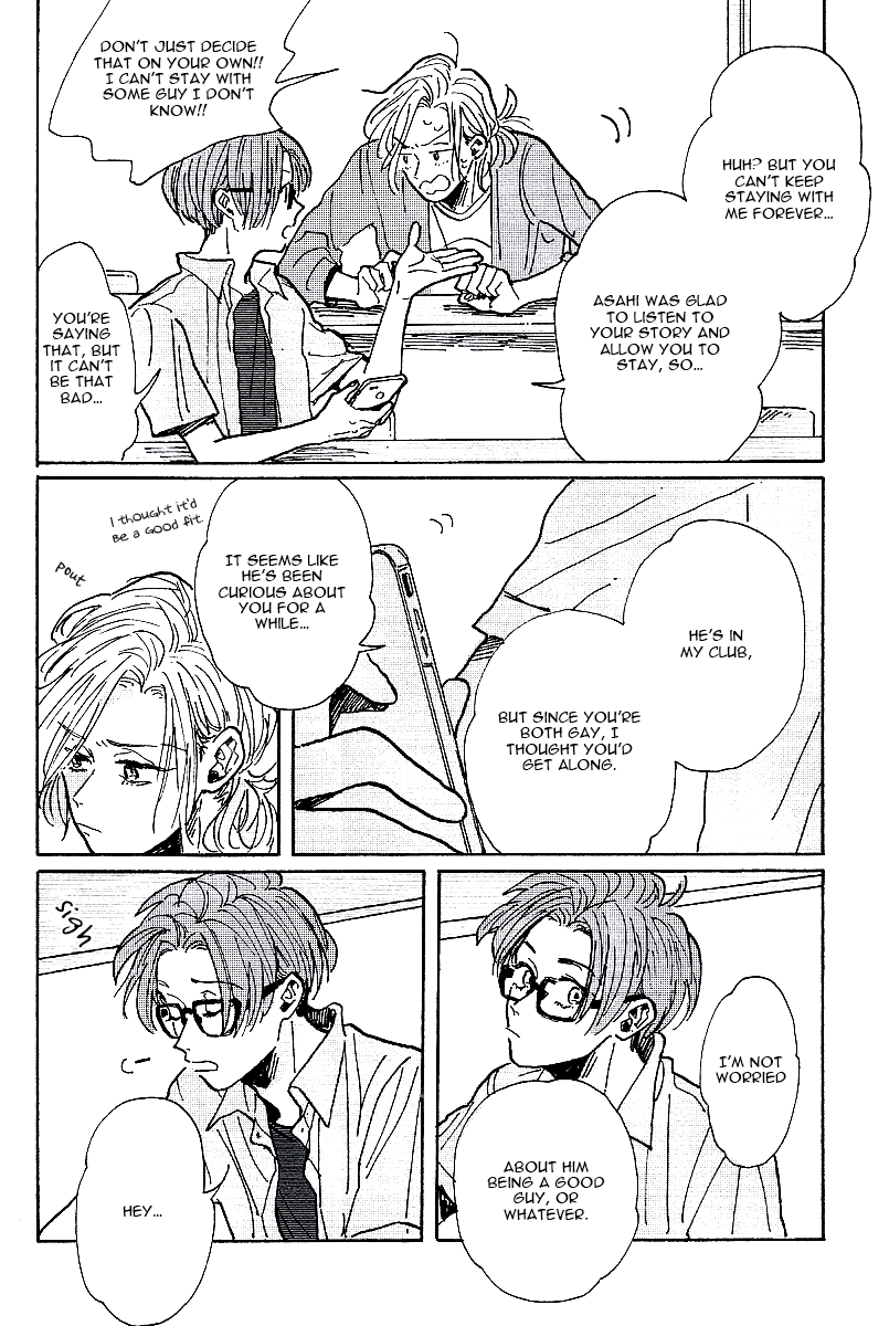 Caster & Mild Caster & Mild 1 第16页