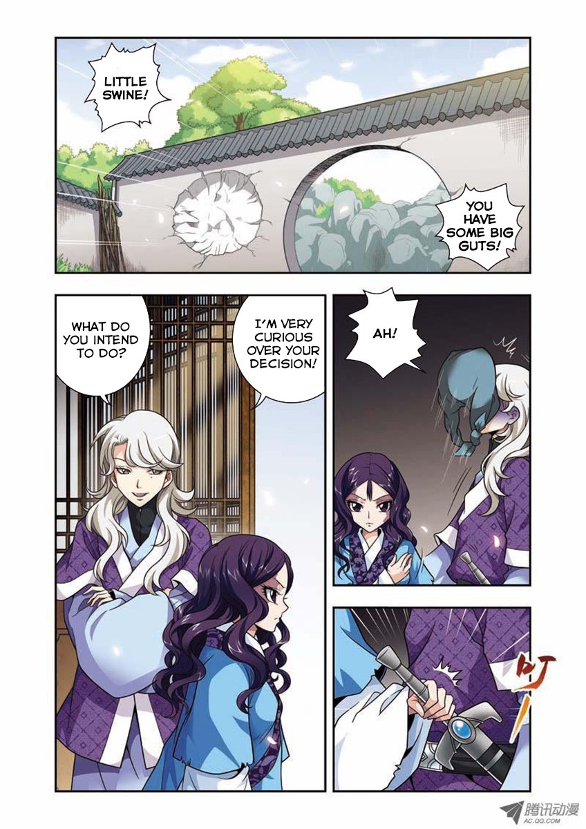 Fenglin Tianxia - Wangfei Shisansui Vol. 1 Ch. 3 第2页