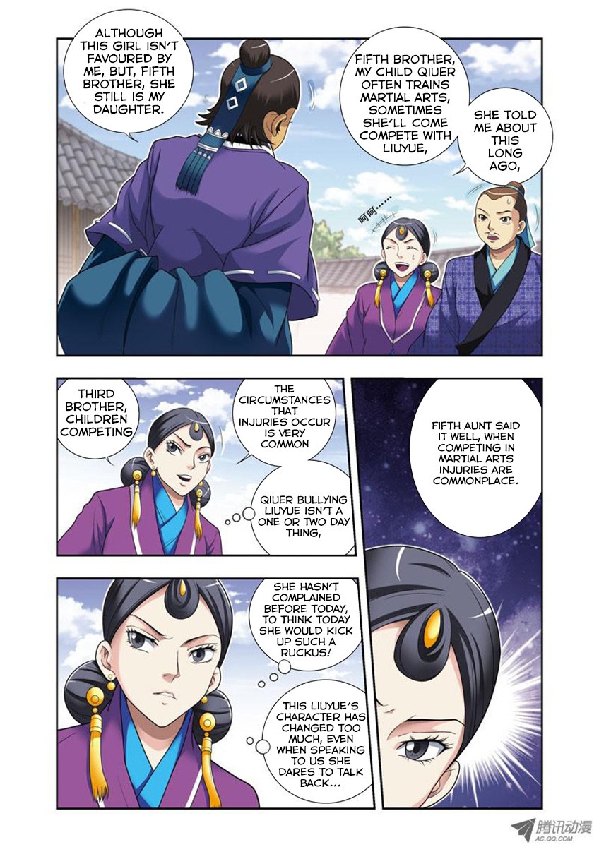 Fenglin Tianxia - Wangfei Shisansui Vol. 1 Ch. 3 第12页