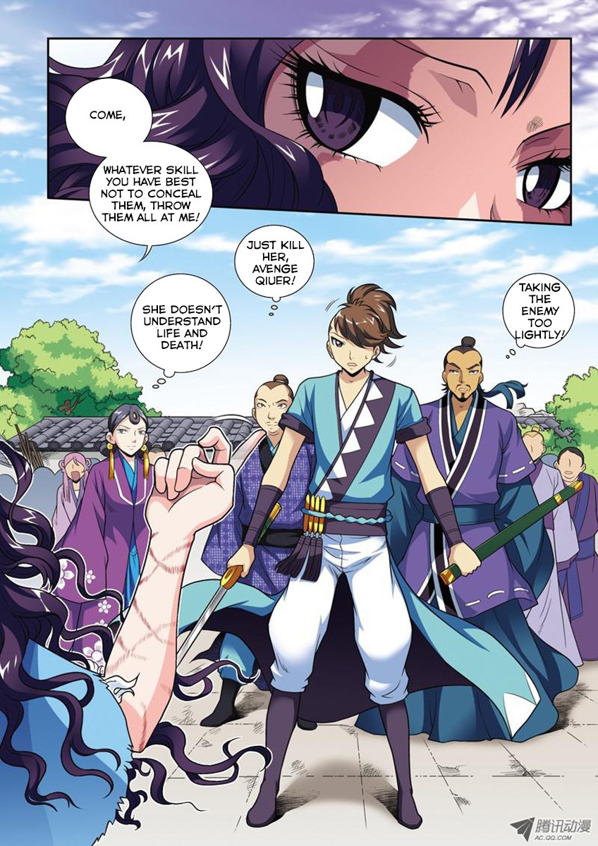 Fenglin Tianxia - Wangfei Shisansui Vol. 1 Ch. 3 第17页