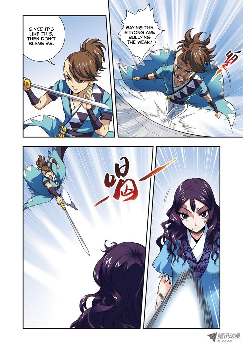 Fenglin Tianxia - Wangfei Shisansui Vol. 1 Ch. 3 第18页