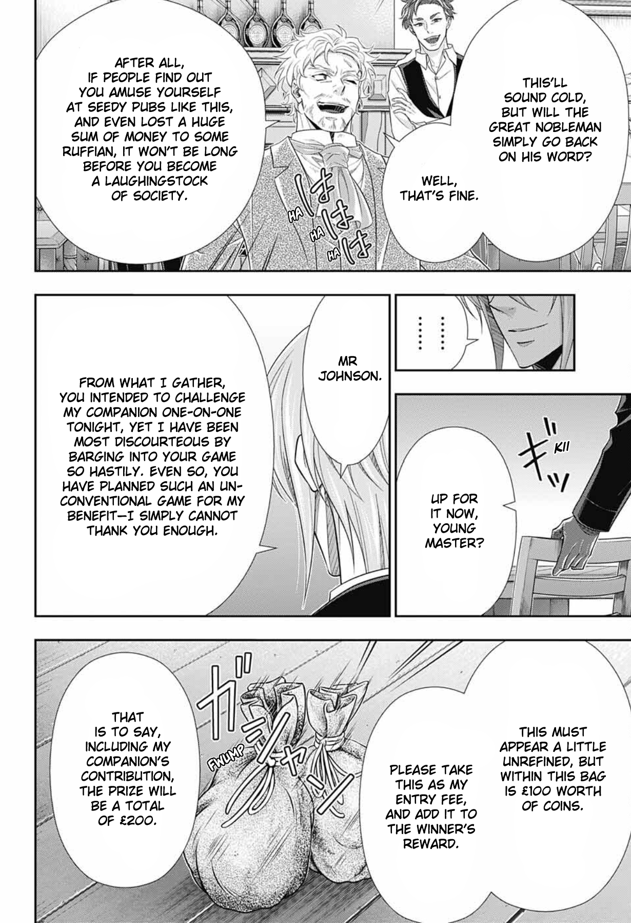 Yuukoku no Moriarty: The Remains Play of the Lord of Crime, Act 1 第58页