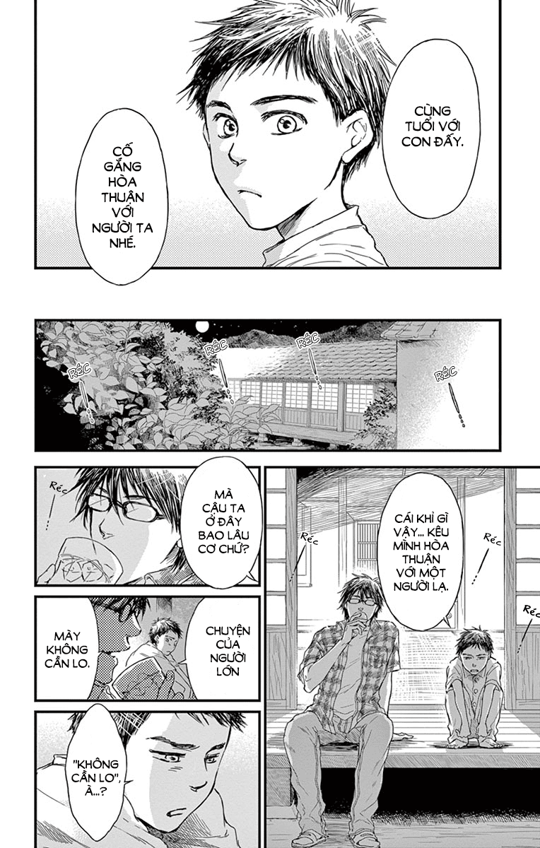 Boku no Giovanni Tiếng gọi 第12页