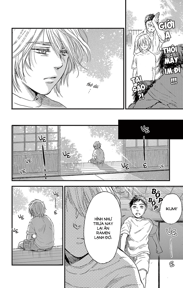 Boku no Giovanni Tiếng gọi 第16页