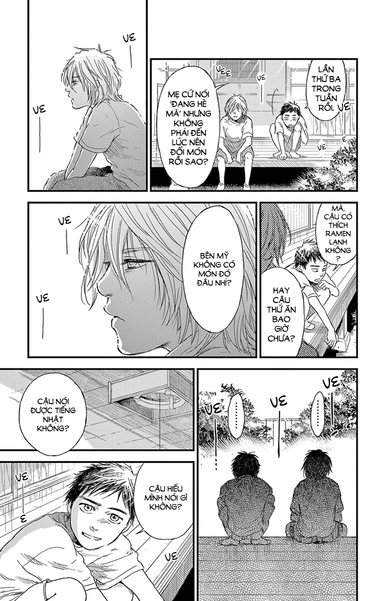 Boku no Giovanni Tiếng gọi 第17页