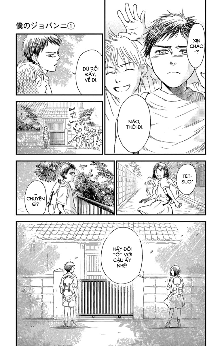 Boku no Giovanni Tiếng gọi 第21页