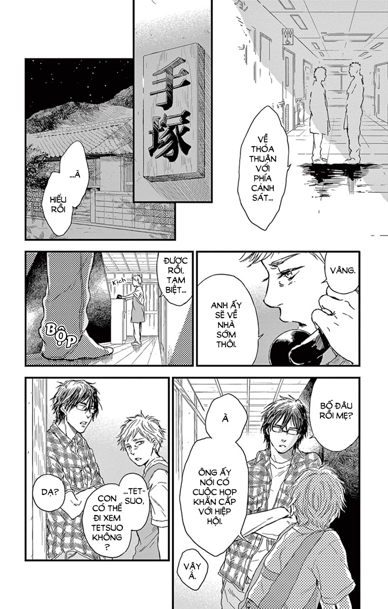 Boku no Giovanni Tiếng gọi 第8页
