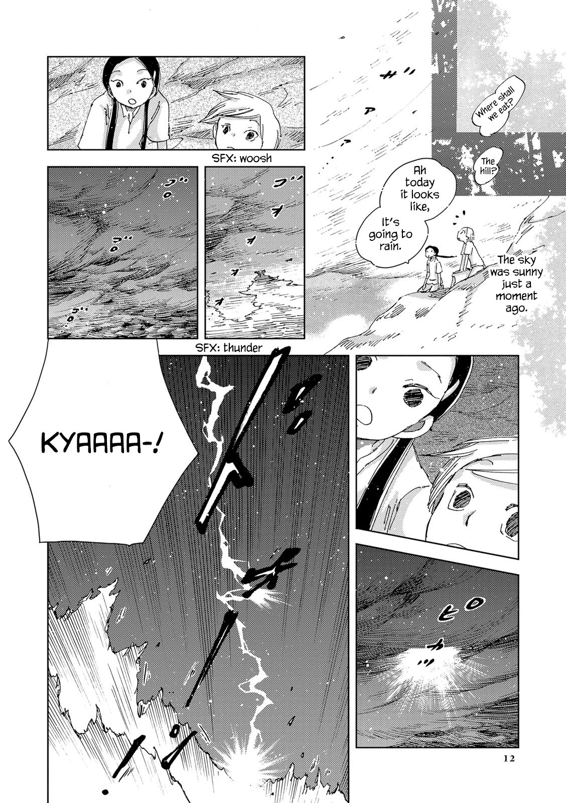 The Only One in the World Vol. 1 Ch. 1 第13页