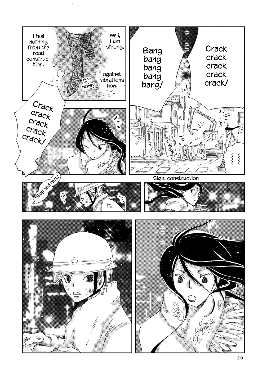 The Only One in the World Vol. 1 Ch. 1 第21页
