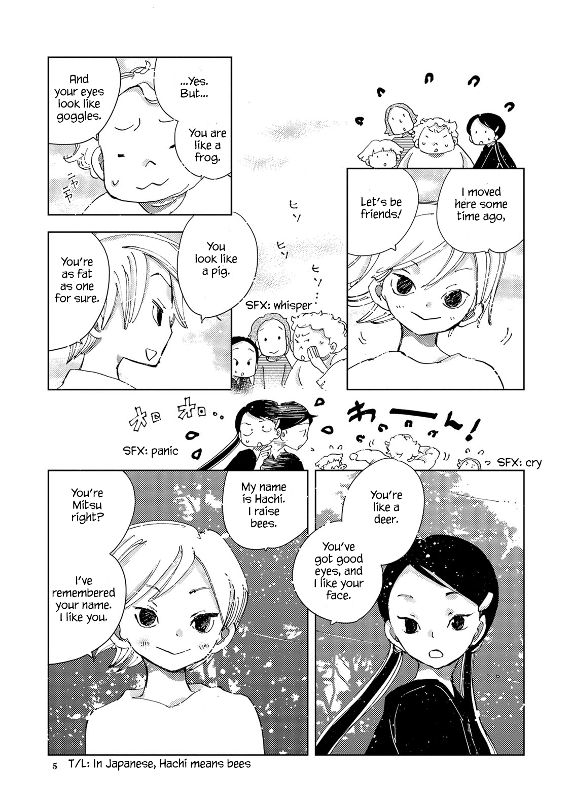 The Only One in the World 第6页